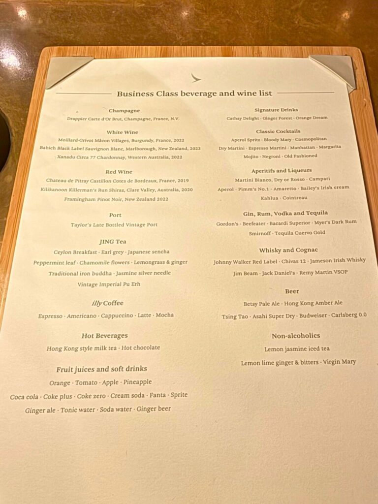 The Pier Business Class Loungeの飲み物、ワイン、カクテルメニュー